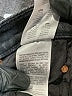 Mother Gray Jeans Size 26 waist - photo 9