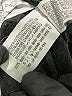 Zara 100% Cotton Chevron-herringbone Black Jeans Size 6 - photo 8