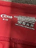 Zyia Active Burgundy Leggings Size 8 - photo 7