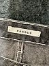PacSun Gray Jeans Size 25 waist - photo 4