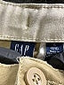 Gap Tan Jeans Size 7 - 8 - photo 3