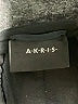 AKRIS Black Vest Size 6 - photo 6