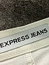 Express Jeans Ivory Jeans Size 8R - photo 7
