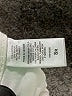 Express Jeans Ivory Jeans Size 8R - photo 8