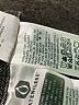 Levi's 100% Cotton Gray Jeans Size 26 waist - photo 6