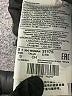MNG Black Formal Skirt Size S - photo 5