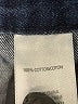 Obey Blue Jeans Size 30 waist - photo 8