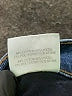 J Brand Chevron-herringbone Blue Jeans Size 31 waist - photo 9