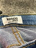 Kensie Solid Blue Jeans Size 30 waist - photo 7