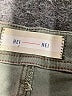Hei Hei Green Jeans Size 26 waist - photo 4