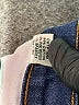 J Brand Blue Jeans Size 27 waist - photo 8