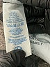 Boden Solid Blue Jeans Size 12 - photo 8