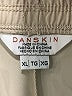 Danskin Ivory Athletic Shorts Size XL - photo 3