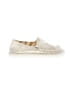 Sanuk Solid Ivory Flats Size 10 - photo 1
