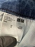 Uniqlo Solid Blue Jeans Size 29 waist - photo 8
