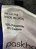 Paskho Color Block Blue Track Pants Size L - photo 8