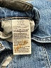 Old Navy Color Block Blue Jeans Size 18 (tall) - photo 8
