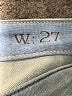 Holding Horses Paisley Blue Jeans Size 27 waist - photo 8