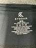 Kyodan Solid Black Athletic Shorts Size M - photo 3