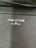 Maurices Solid Black Active Pants Size 24 (3) - photo 4