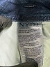 NYDJ Blue Jeans Size 16 - photo 5