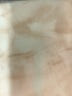 Chico's Print Ivory Jeggings Size 3Ankle - photo 7