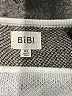 Bibi Animal Print Silver Pullover Sweater Size XL - photo 7