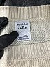Melrose and Market Stripes Ivory Pullover Sweater Size XL - photo 7