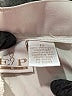 EP Pro Solid Ivory Shorts Size 10 - photo 3
