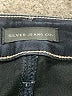Silver Jeans Co. Stars Blue Jeans Size 29 waist - photo 7