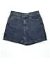 Liz Claiborne Blue Denim Shorts Size 14 Petite - photo 1