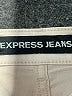 Express Jeans Ivory Khaki Shorts Size 2 - photo 3