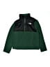 The North Face 100% Polyester Green Track Jacket Size 10 - 12 - photo 1