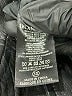 Blank NYC Black Jacket Size 3X - photo 7