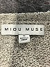 MIOU MUSE Silver Sleeveless Blouse Size S - photo 7