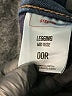 Express Solid Blue Jeans Size 00 - photo 8