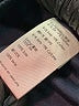 3.1 Phillip Lim Graphic Black Silk Skirt Size 4 - photo 5