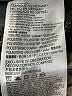 Hurley 100% Polyester Solid Tan Khaki Shorts Size 7 - photo 4