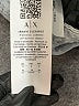 Armani Exchange Blue Jeans Size 8 - photo 8