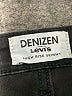 Denizen from Levi's Black Jeggings Size 6 - photo 7