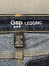 Gap Outlet Blue Jeans Size 10 - photo 7