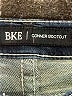 BKE Blue Jeans Size 2 - photo 4