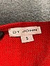 St. John Red Sleeveless Top Size S - photo 7