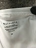 Athleta Solid Ivory Skort Size 2X - photo 4