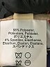 Mara Hoffman Ivory Red Sleeveless Blouse Size XS - photo 8