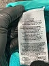 BCBGMAXAZRIA Teal Blazer Size XL - photo 8