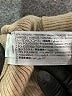 MNG Tan Cardigan Size L - photo 8