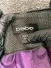 Bebe Gray Formal Skirt Size 2 - photo 4