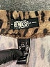 Rewash 100% Rayon Animal Print Brown Casual Pants Size XL - photo 4