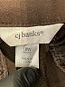 Cj Banks Brown Active Pants Size 18 Petite - photo 4
